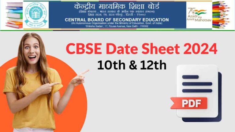 CBSE Date Sheet 2024 for Class 10 and 12 Annual Board Examination