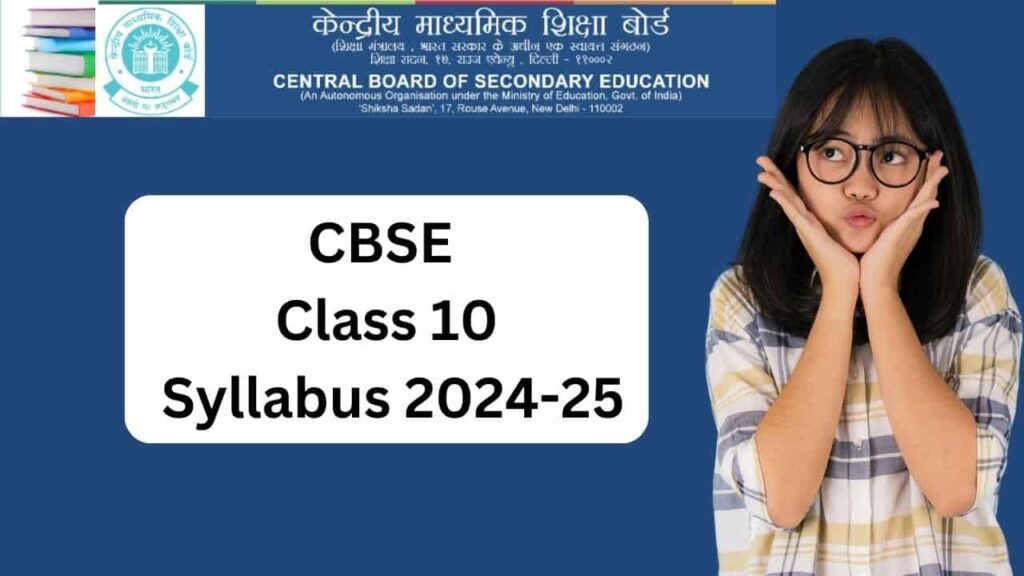 class 10 english syllabus 2024 25 cbse